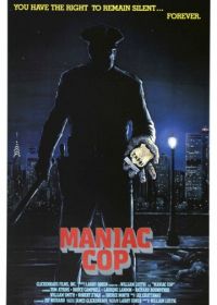Маньяк-полицейский (1988) Maniac Cop