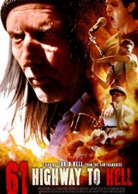 61: Шоссе в Ад (2017) 61: Highway to Hell