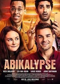 Вступительный экзамен (2019) Abikalypse