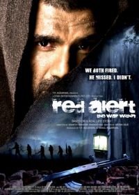 В плену у наксалитов (2009) Red Alert: The War Within