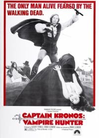 Капитан Кронос: Охотник на вампиров (1972) Captain Kronos - Vampire Hunter