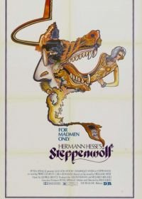 Степной волк (1974) Steppenwolf