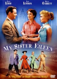 Моя сестра Эйлин (1955) My Sister Eileen