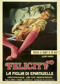 Фелисити (1978) Felicity