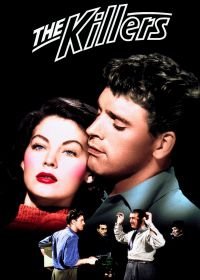 Убийцы (1946) The Killers