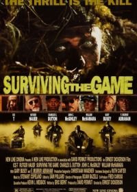 Игра на выживание (1994) Surviving the Game