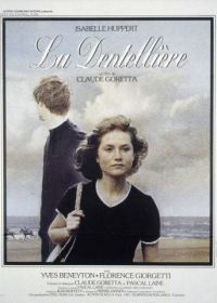 Кружевница (1977) La Dentellière