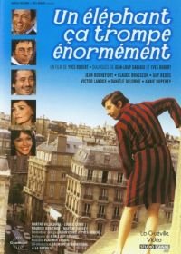 И слоны бывают неверны (1976) Un éléphant ça trompe énormément