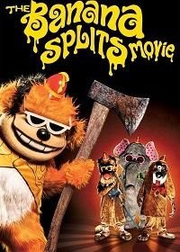 Банана-Сплитс (2019) The Banana Splits Movie