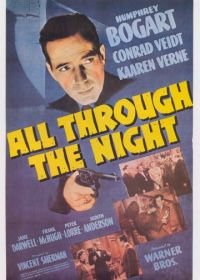 На протяжении всей ночи (1942) All Through the Night