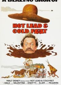 Горячий свинец и холодные ноги (1978) Hot Lead and Cold Feet