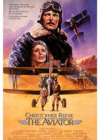 Авиатор (1985) The Aviator