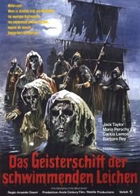 Слепые мертвецы 3: Корабль слепых мертвецов (1974) El buque maldito