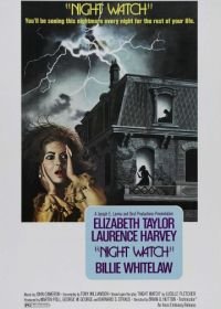 Ночной дозор (1973) Night Watch