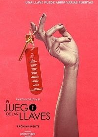 Игры ключей (2019-2024) El Juego de las Llaves