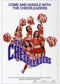Девочки из группы поддержки (1973) The Cheerleaders