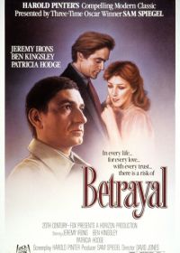 Измена (1982) Betrayal