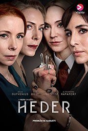 Честь / Хедер (2019-2021) Heder