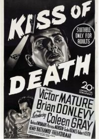 Поцелуй смерти (1947) Kiss of Death