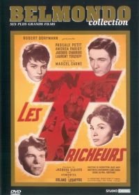 Обманщики (1958) Les Tricheurs