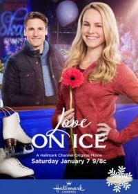 Любовь на льду (2017) Love on Ice