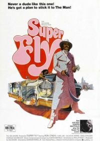 Суперфлай (1972) Super Fly