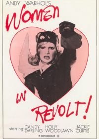 Бабий бунт (1971) Women in Revolt