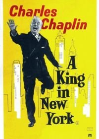 Король в Нью-Йорке (1957) A King in New York