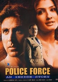Полицейская история (2004) Police Force: An Inside Story
