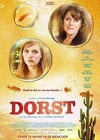 Жажда жизни (2018) Dorst