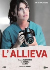 Ученица (2016) L'Allieva