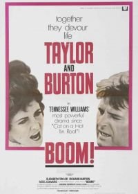 Бум (1968) Boom