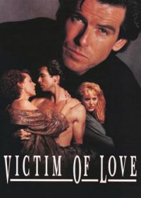 Жертва любви (1991) Victim of Love