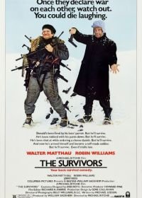 Школа выживания (1983) The Survivors