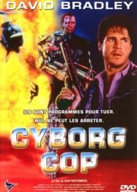 Киборг-полицейский (1993) Cyborg Cop