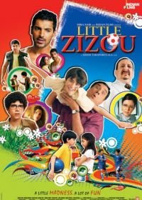 Младший Зизу (2008) Little Zizou