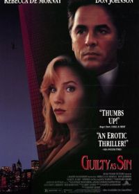 Виновен вне подозрений (1993) Guilty as Sin