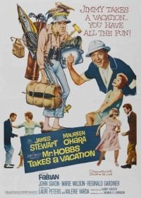 Мистер Хоббс берет выходной (1962) Mr. Hobbs Takes a Vacation
