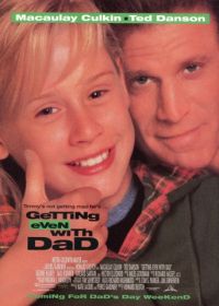 Как справиться с отцом (1994) Getting Even with Dad