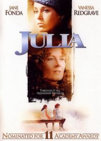 Джулия (1977) Julia