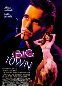 Чикаго блюз (1987) The Big Town