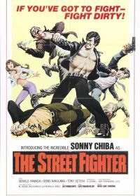 Уличный боец (1974) Gekitotsu! Satsujin ken