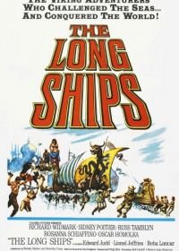 Корабли викингов (1964) The Long Ships