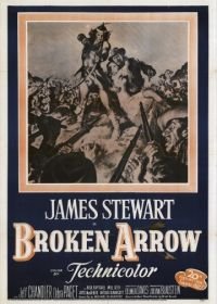 Сломанная стрела (1950) Broken Arrow