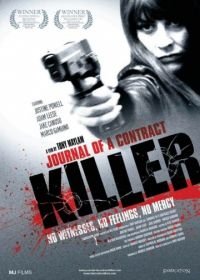 Дневник убийцы по контракту (2008) Journal of a Contract Killer