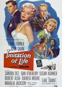 Имитация жизни (1959) Imitation of Life