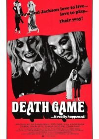 Смертельная игра (1977) Death Game