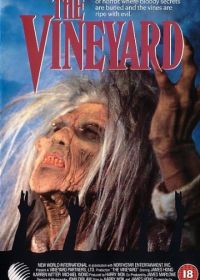 Виноградник (1989) The Vineyard