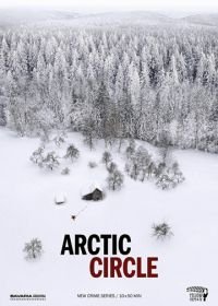 Полярный круг (2018-2023) Arctic Circle