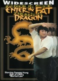 Выход жирного дракона (1978) Fei Lung gwoh gong